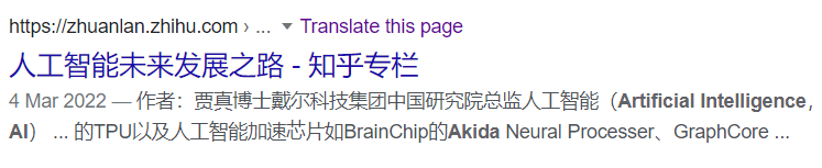 1647485248494.png