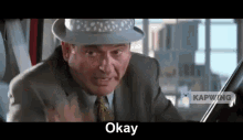 1698919113683.gif