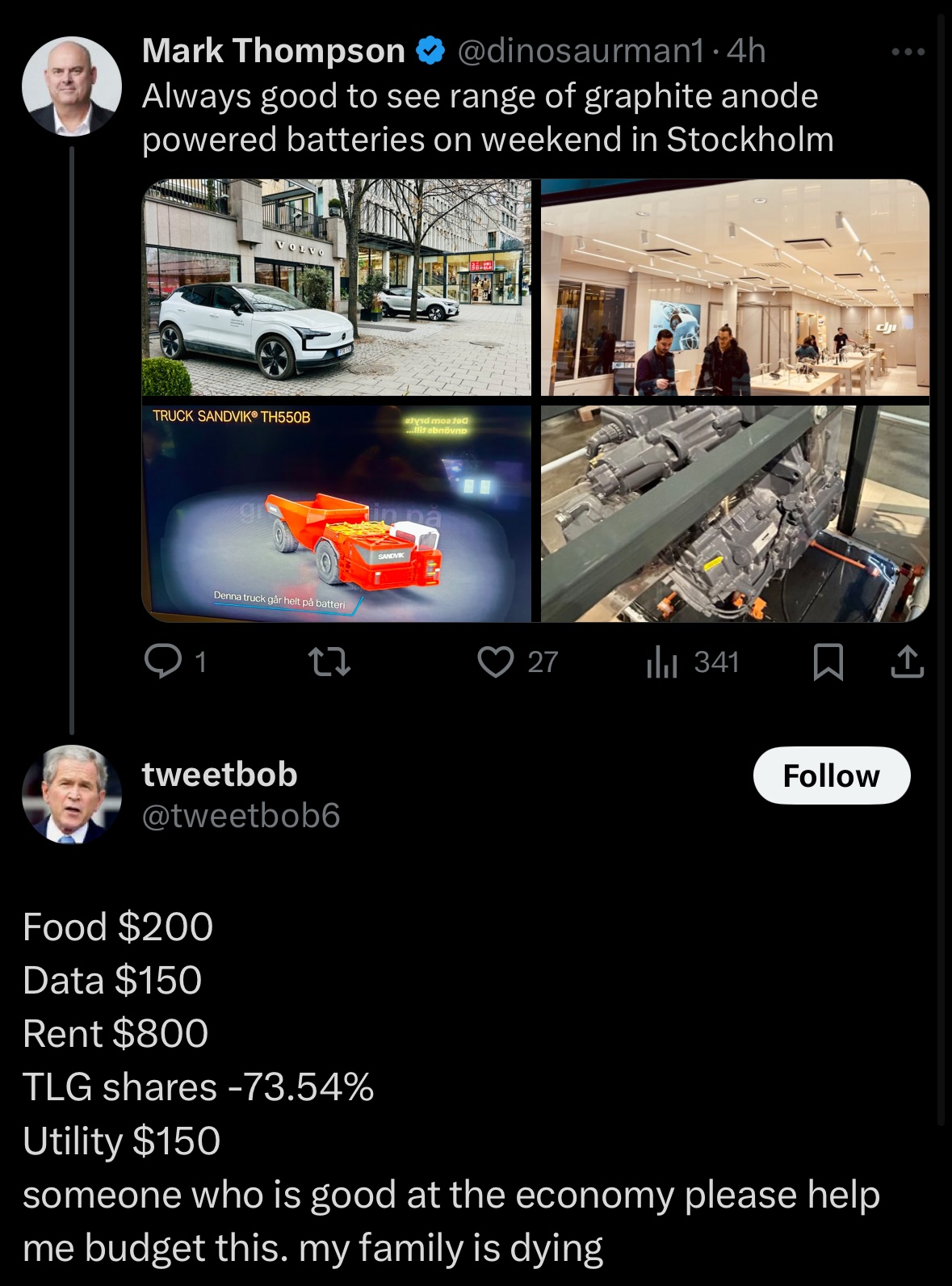 1743501080820.jpeg