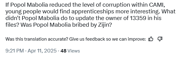 1744378167331.png