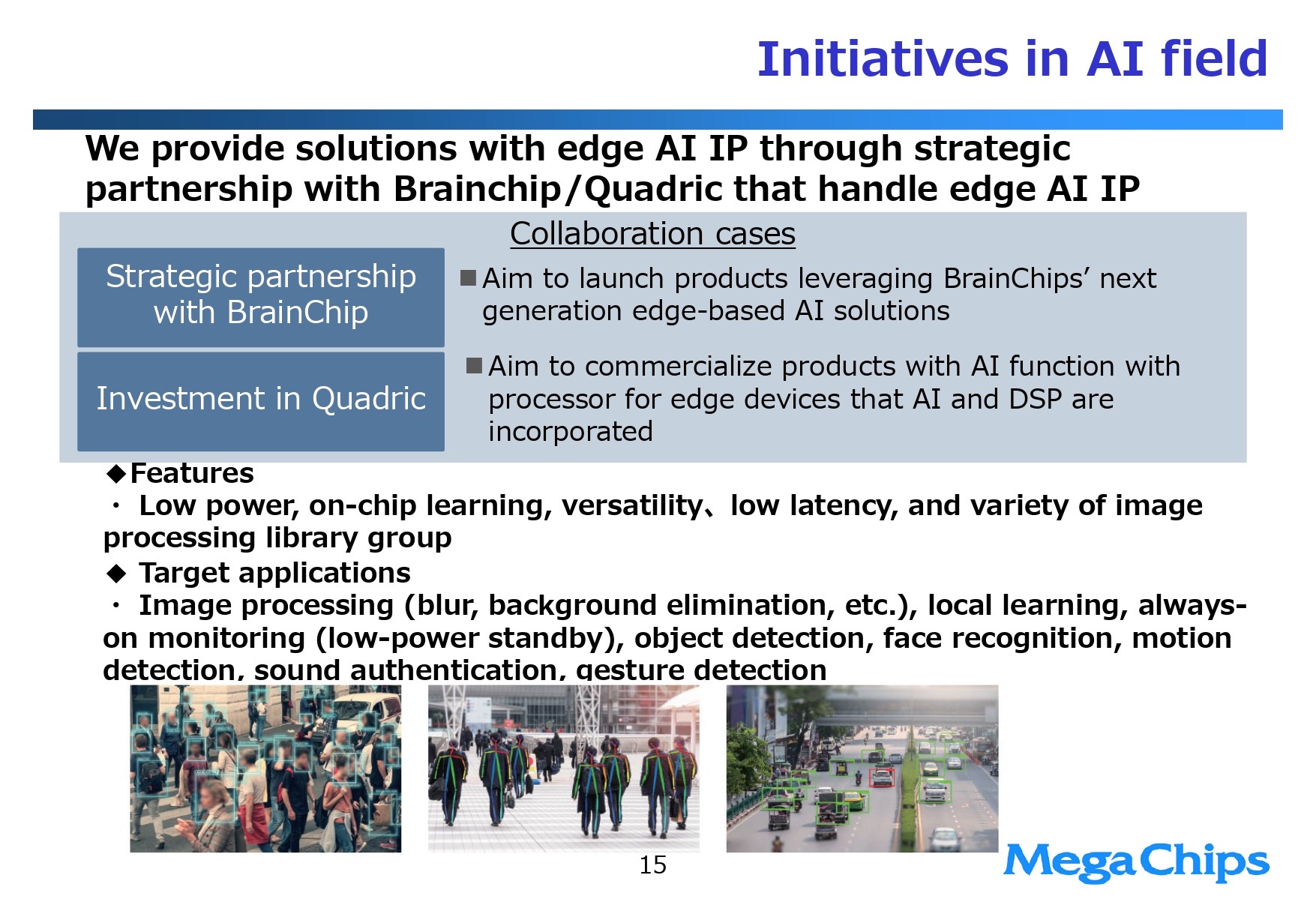 20230203_MegaChips Corporation Briefing FY2022 3Q (Ending March 2023)_page-0001.jpg