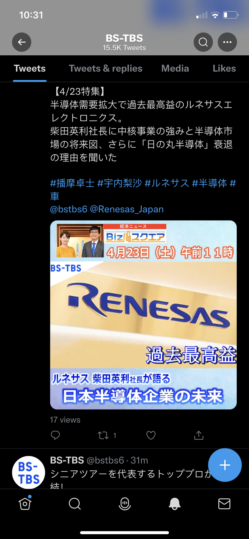 23FE22BD-AEFB-49C5-9E47-19DE4D1E660E.png