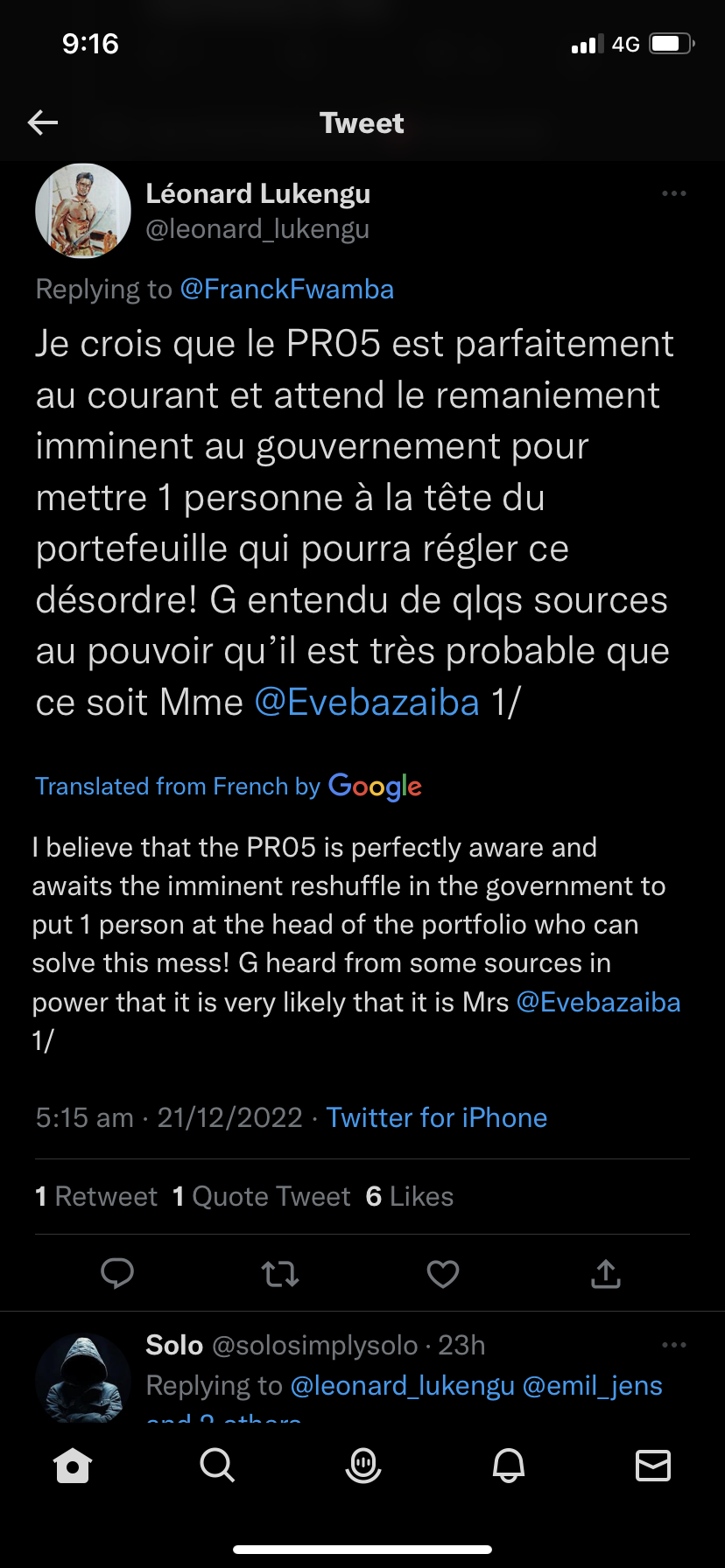 6CC31DFD-F26D-4C70-90AE-6903DB054E56.png