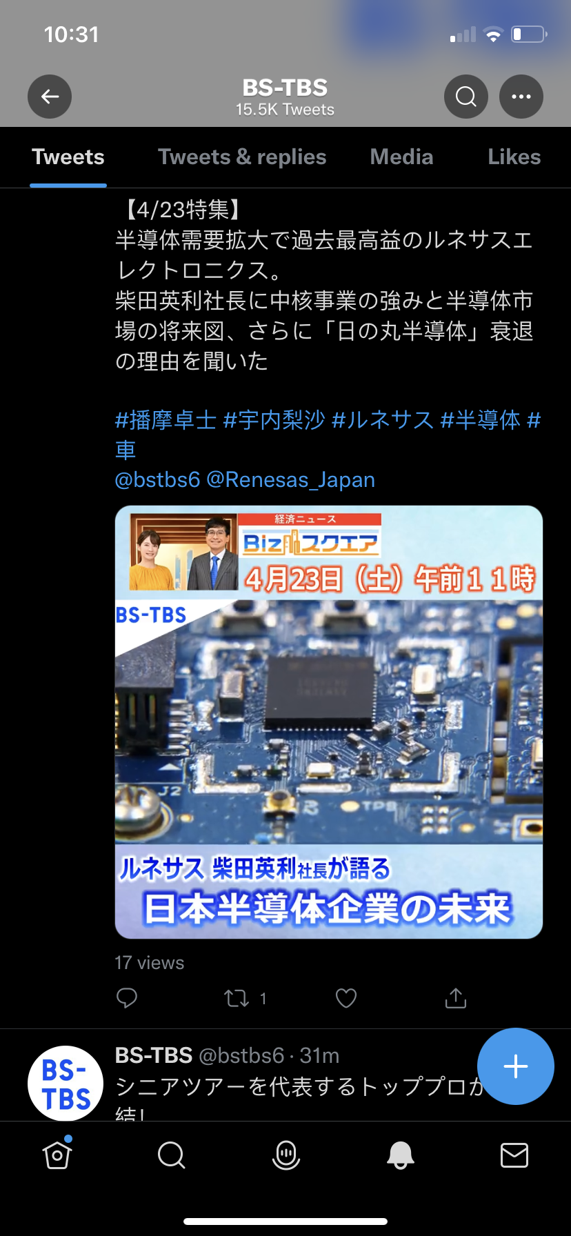 734F4519-7E78-443A-B1DF-07ECBAA7B333.png