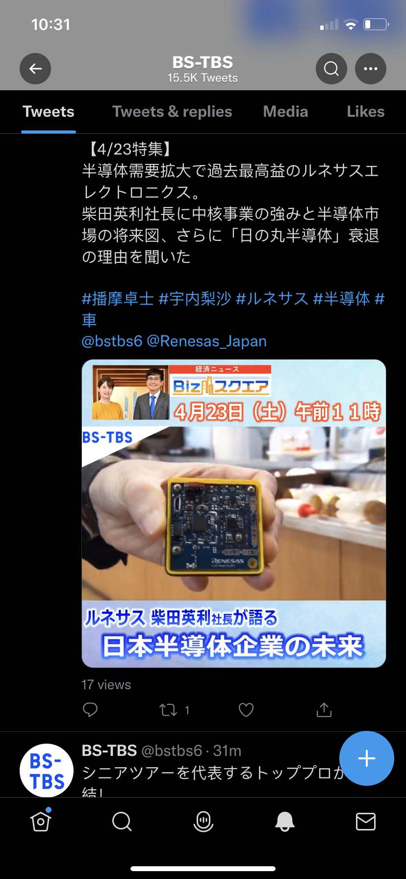 77CD4298-BBA8-4170-BBBA-C136343014AF.png