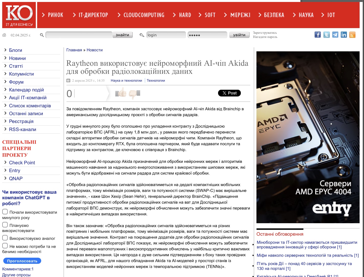 8F27EF73-7D8A-4F61-9AC8-388ABA2FB821.jpeg