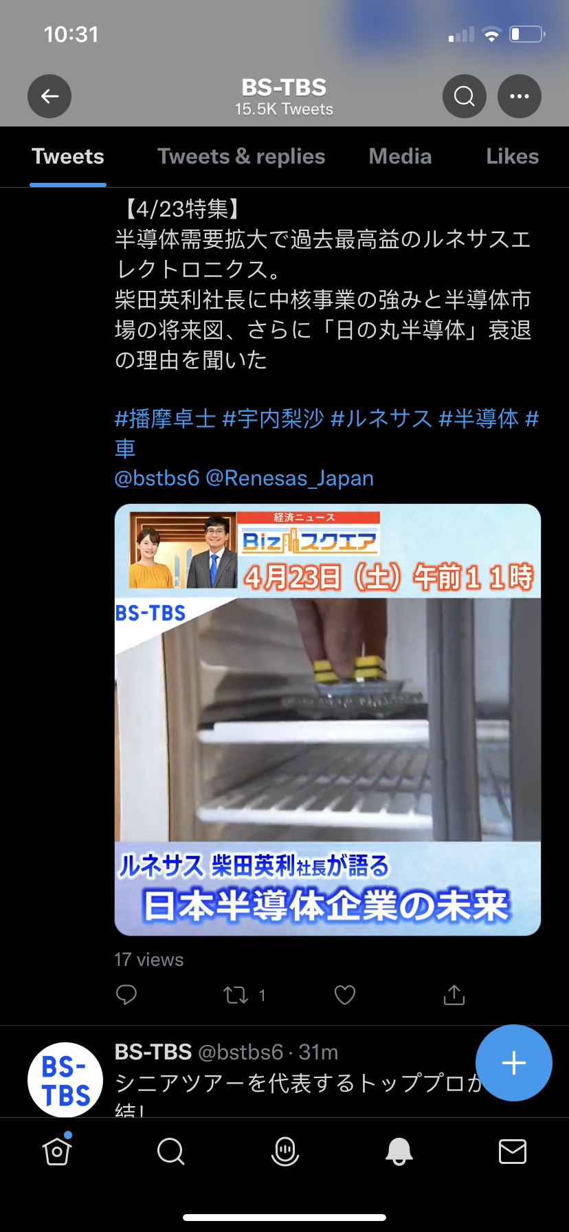 94033647-985F-4866-BC4A-591DFEB3C3F5.png