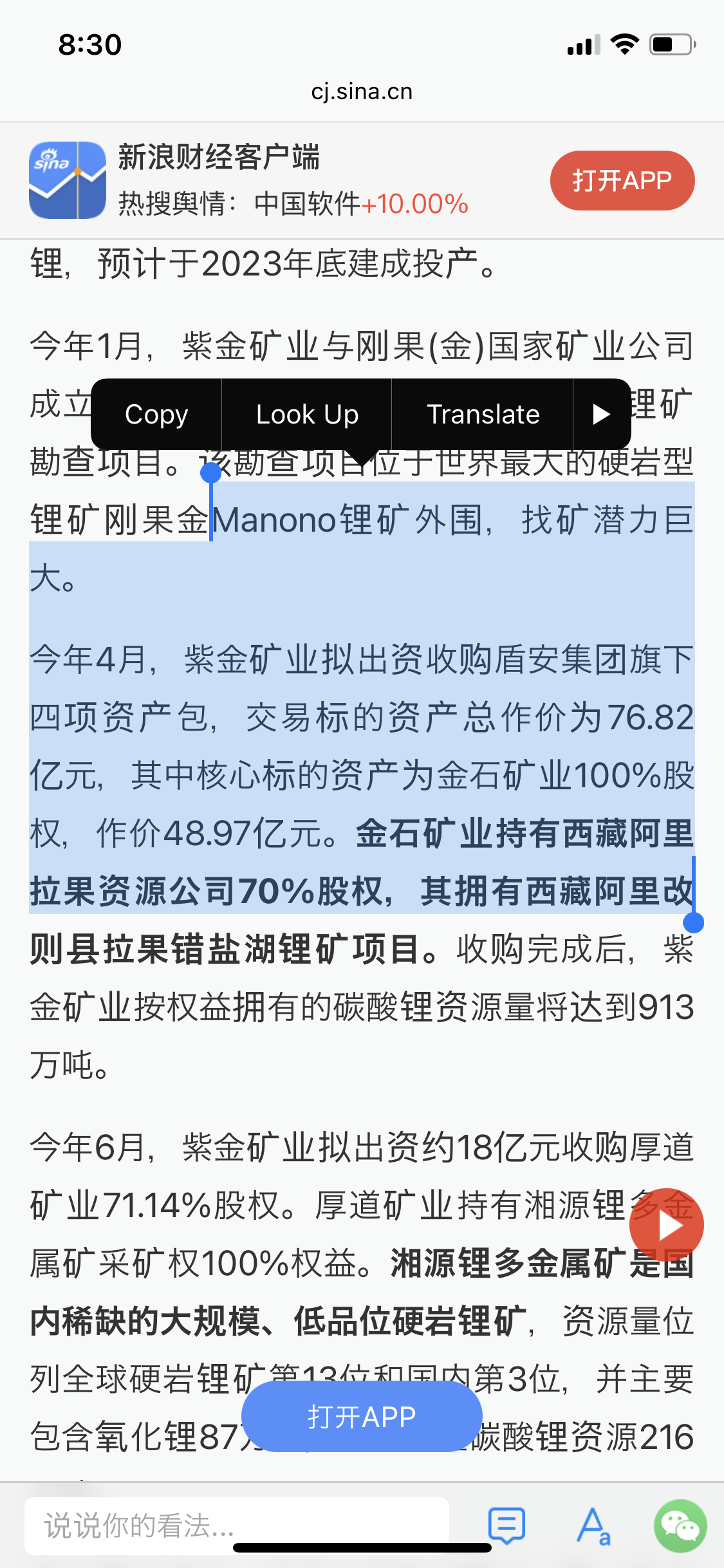 F045BD36-3C7E-45A3-9344-B5072503D72B.png