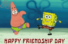 friendship-day.gif