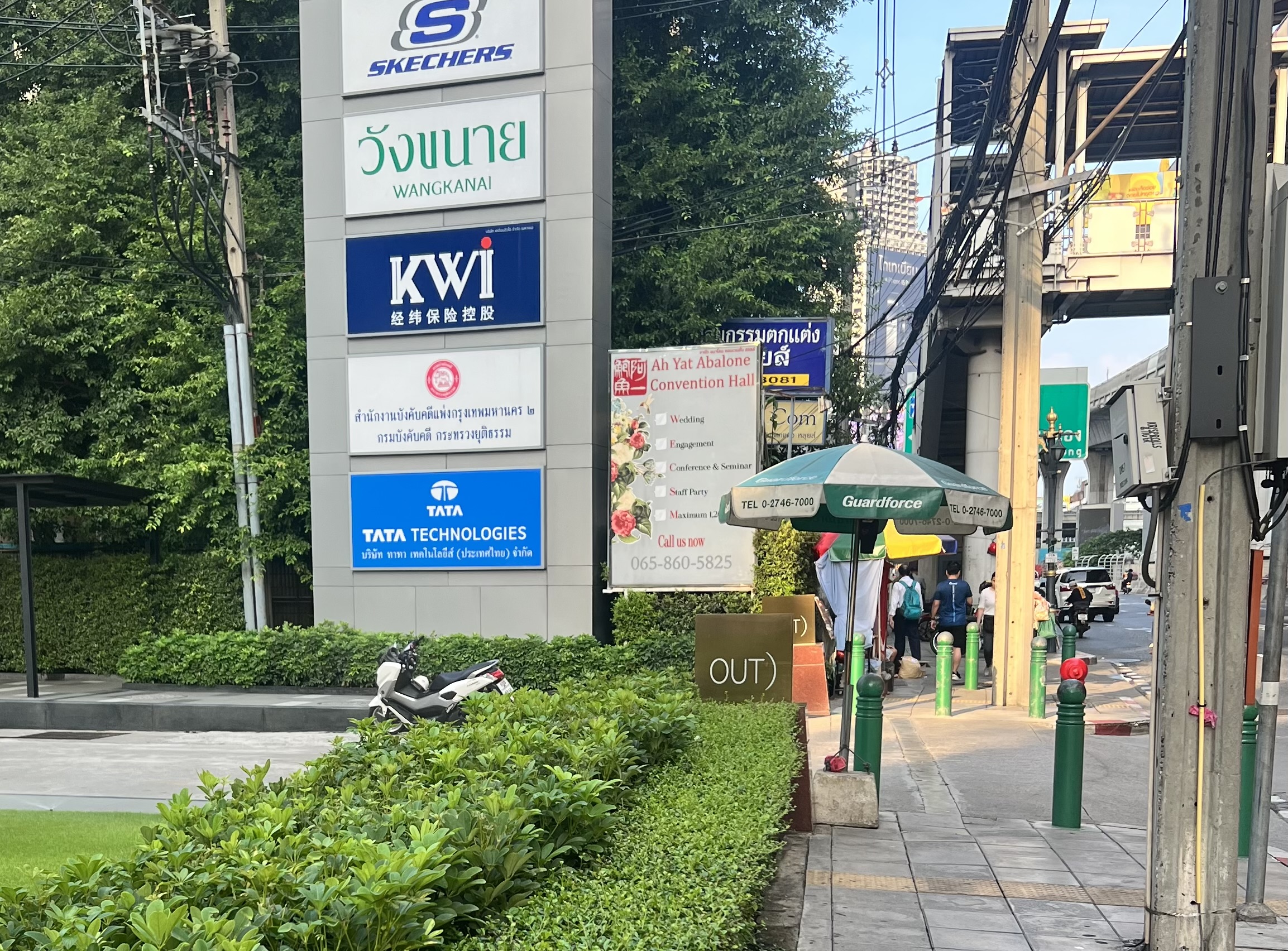 IMG_4211.jpeg