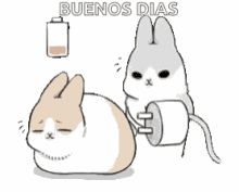 machi-plug.gif