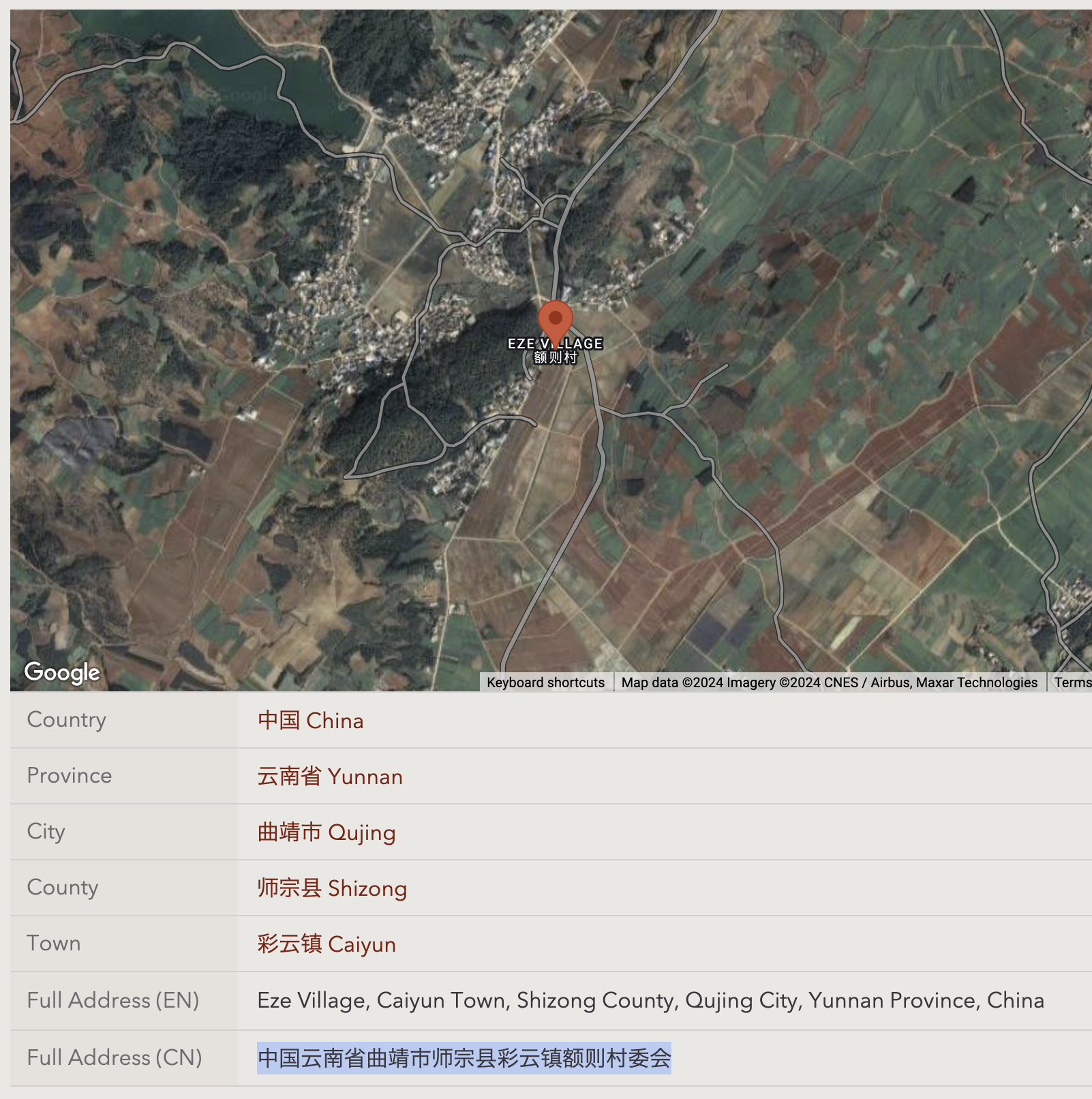 Screenshot 2024-03-29 at 14.46.13.png