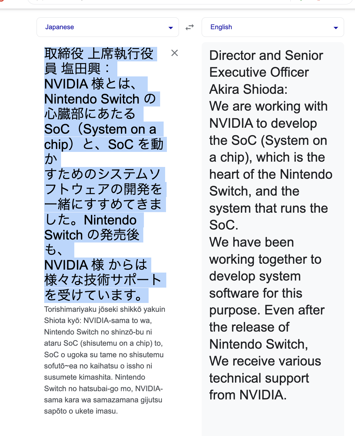 Screenshot 2024-07-05 at 2.14.03 pm.png
