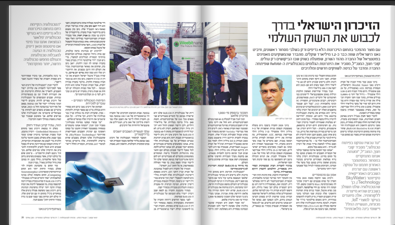 Screenshot (537).png