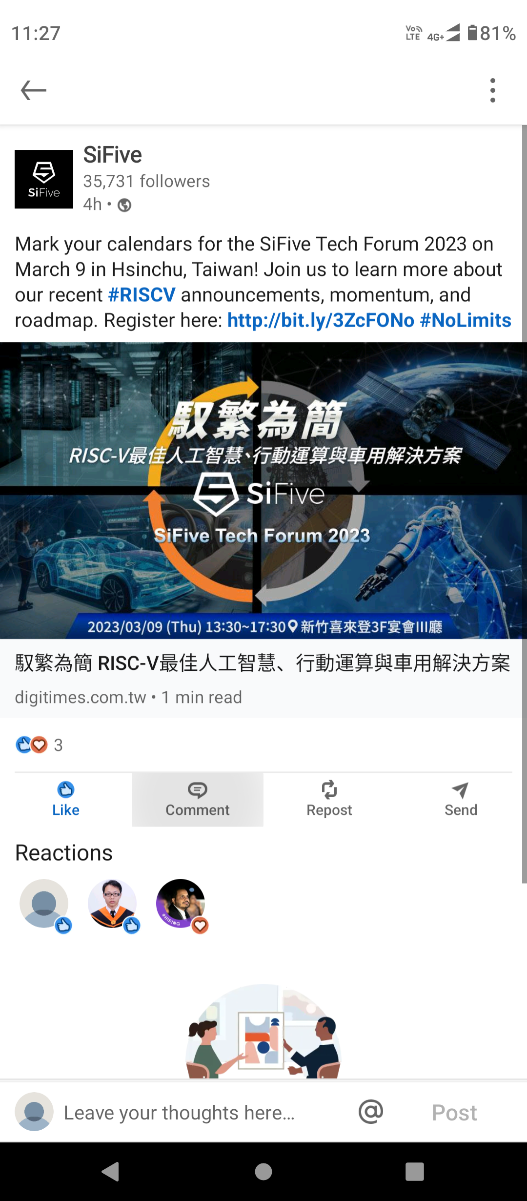 Screenshot_20230224-112705.png