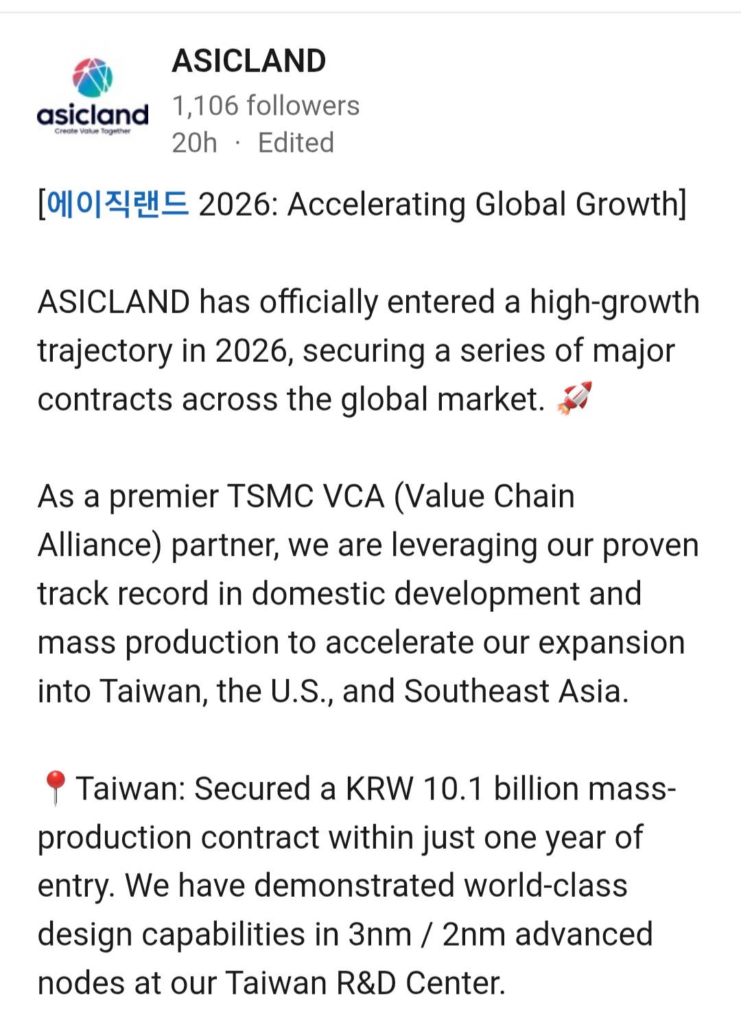 Screenshot_20260321_074219_Samsung Internet.jpg