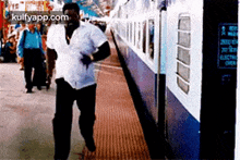 train left station.gif