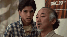 wait-not-yet.gif